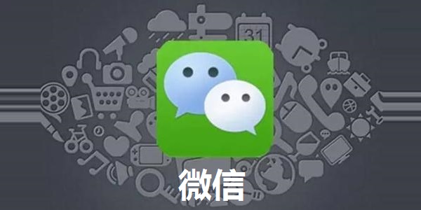 微信拉黑的人如何找回来