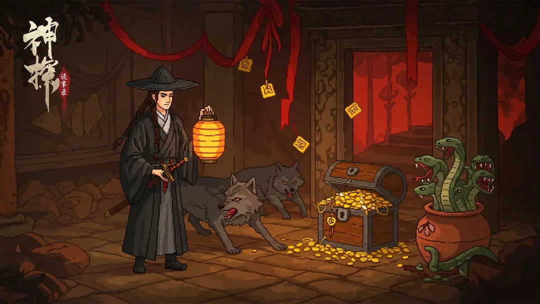 神探诡事录抽卡规划攻略一览