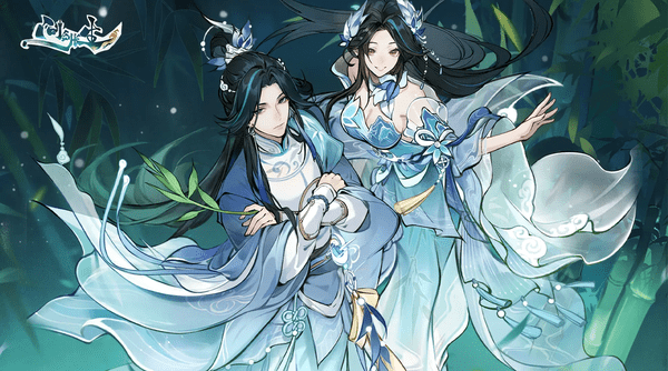 问剑长生神念禁制巫山见闻答案大全