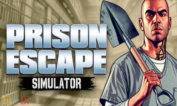 越狱模拟器修改器最新版下载 越狱模拟器风灵月影修改器