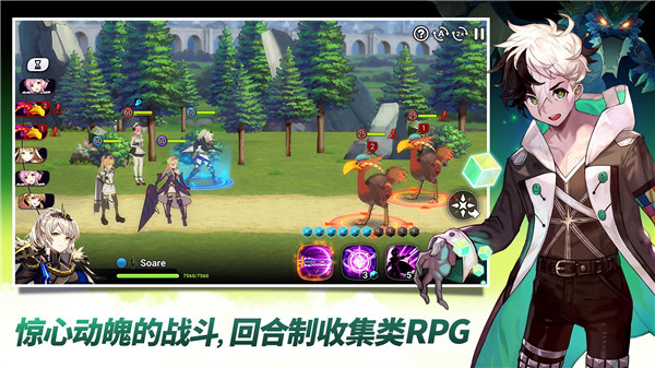 Eroica英雄游戏 1