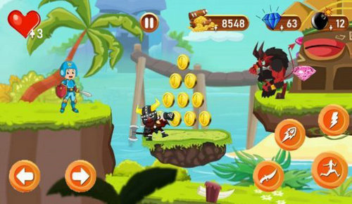 小国王冒险游戏 1