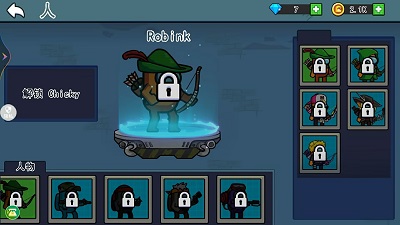 平面僵尸大战 1