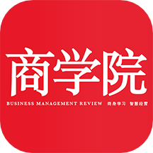 商学院杂志