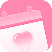 大姨妈月经期管家