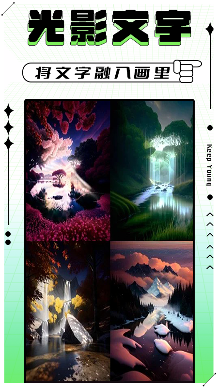 轻图写真相机 2