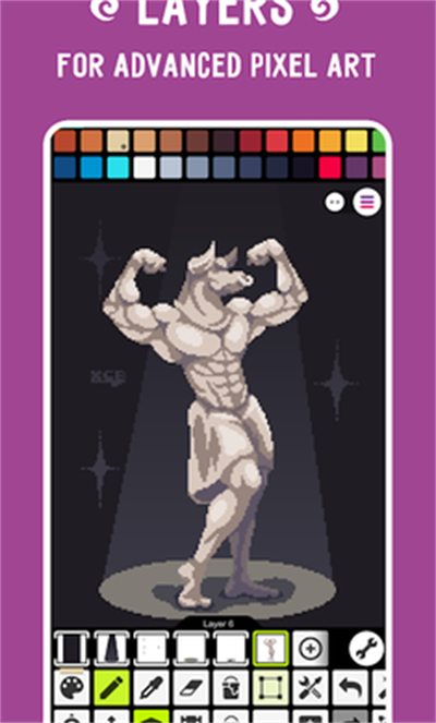 像素画板最新版 1