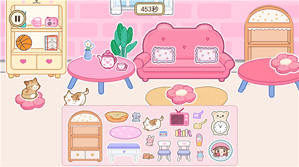 安静书减压神器 2