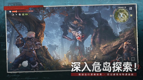 荒原曙光种植系统高阶搭配攻略