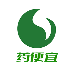 药便宜