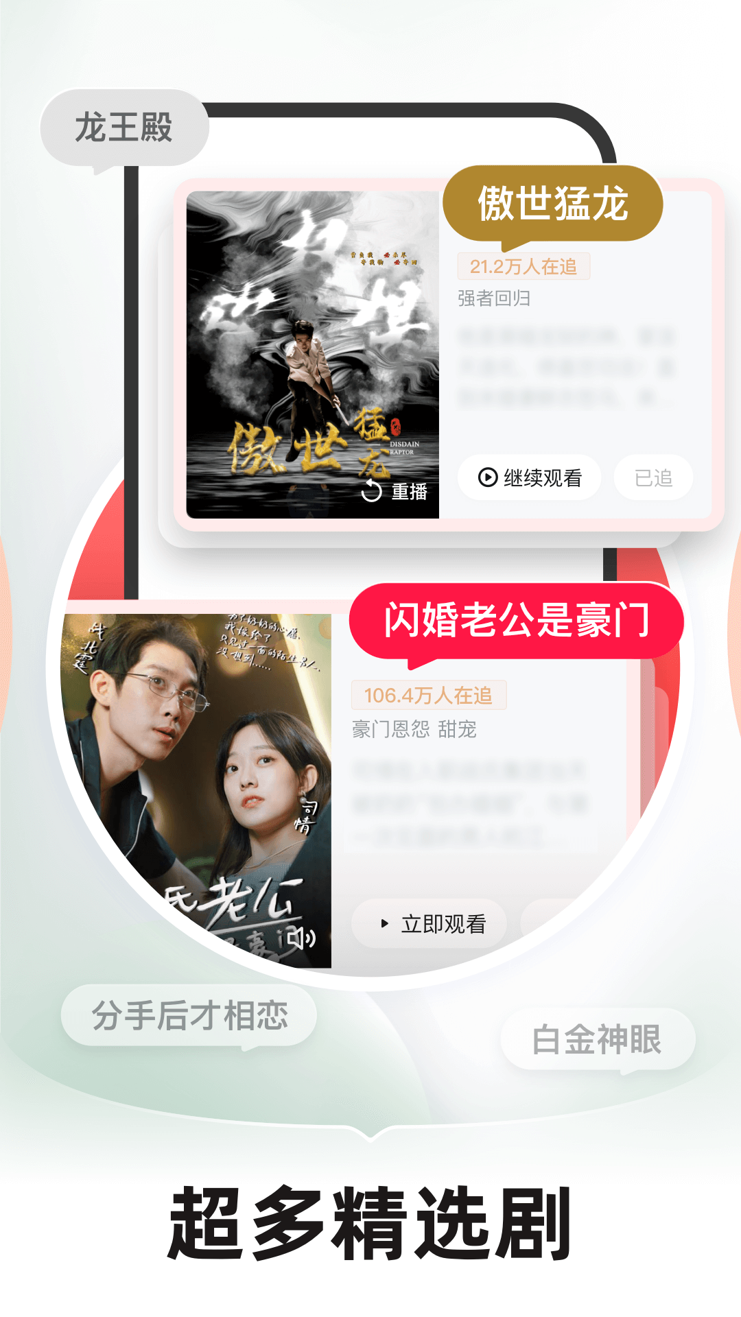 河马剧场最新版 1