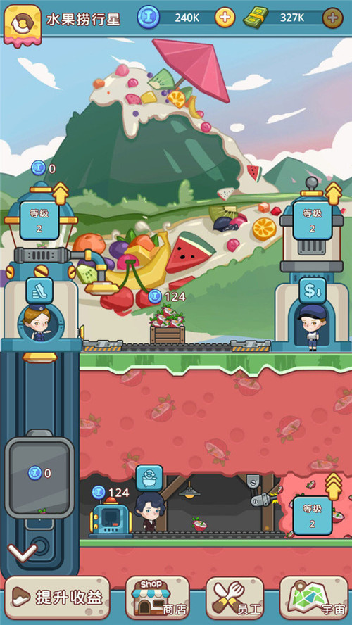 甜品星球游戏 1