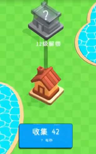 合成别墅游戏 1