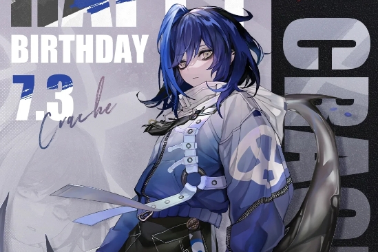 无期迷途科希重构技能