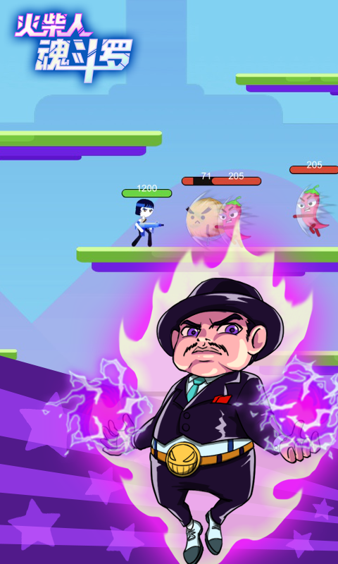 火柴人魂斗罗 2