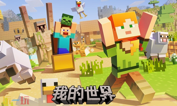 我的世界移动版再生之箭怎么合成 材料配方与制作教程