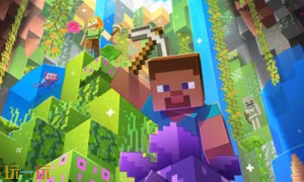 我的世界移动版铁胸甲怎么合成 材料获取与制作教程