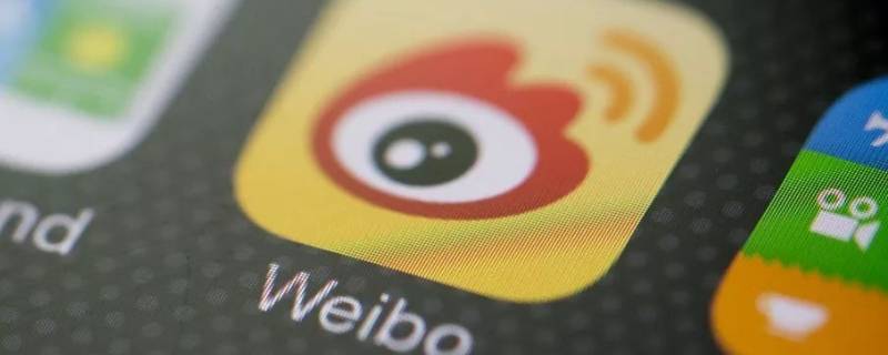 微博如何清空全部评论记录