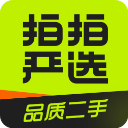 拍拍严选二手交易