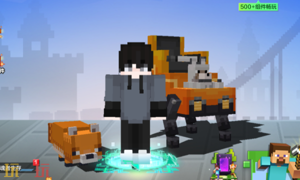 我的世界移动版铁胸甲怎么合成 材料获取与制作教程