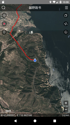 越野路书手机版 1