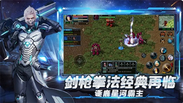 决战破晓亡灵战场玩法攻略