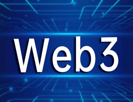 web3交易所何时成立 web3交易所成立时间与地点全解析