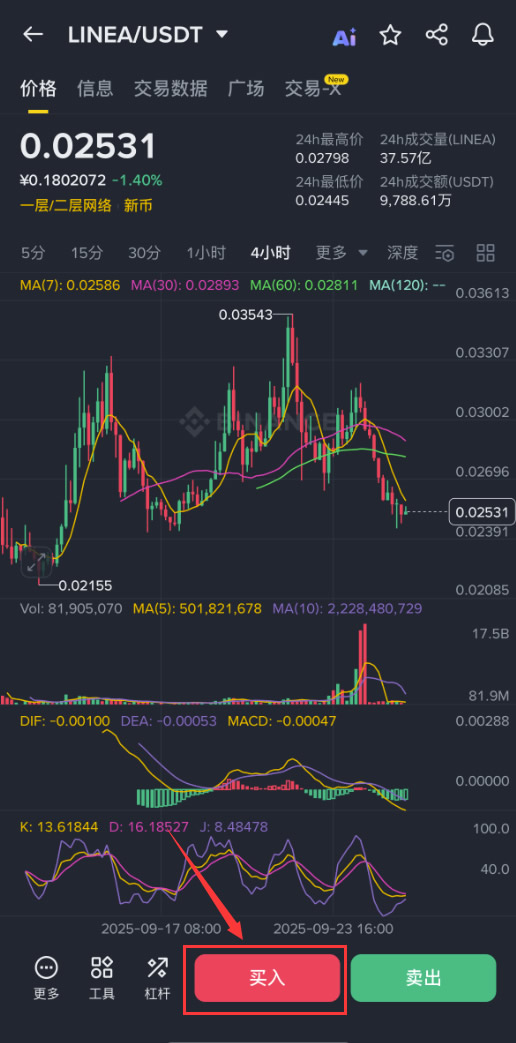 1764749382852508.jpg 5.jpg