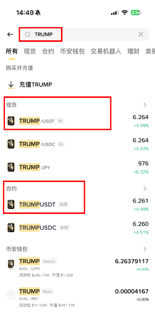 1764750752243240.jpg 4.jpg