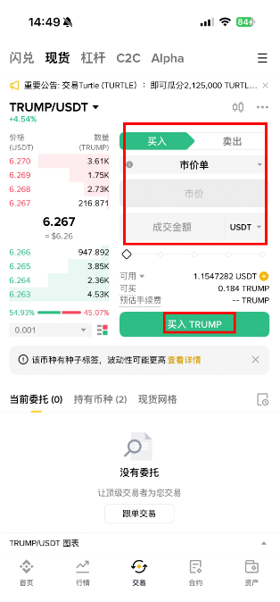 1764750770585332.jpg 6.jpg