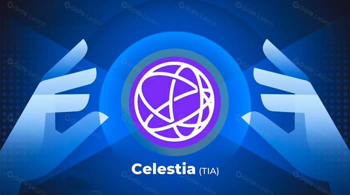 Celestia（TIA）核心信息详解 附TIA币实用购买指南