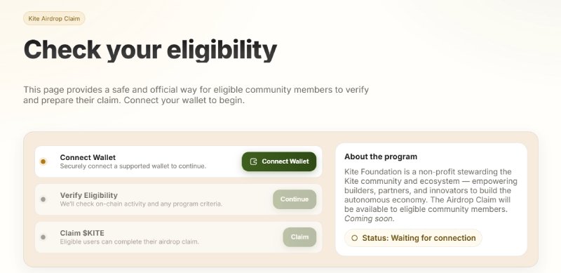 Kite AI(KITE)币空投领取