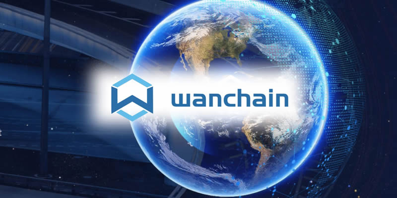 Wanchain(WAN)是什么？如何运作？全面解析WAN代币经济学