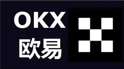 欧易OKX官网极速直达_官方App正版入口一键获取