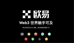 OUYIAP安卓版极速下载-官方正版入口 OUYI最新官网下载