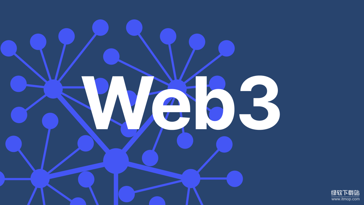Web3存储技术演进路线