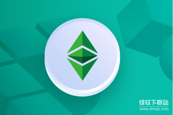 ETC币未来能否上涨-核心价值支撑有哪些-