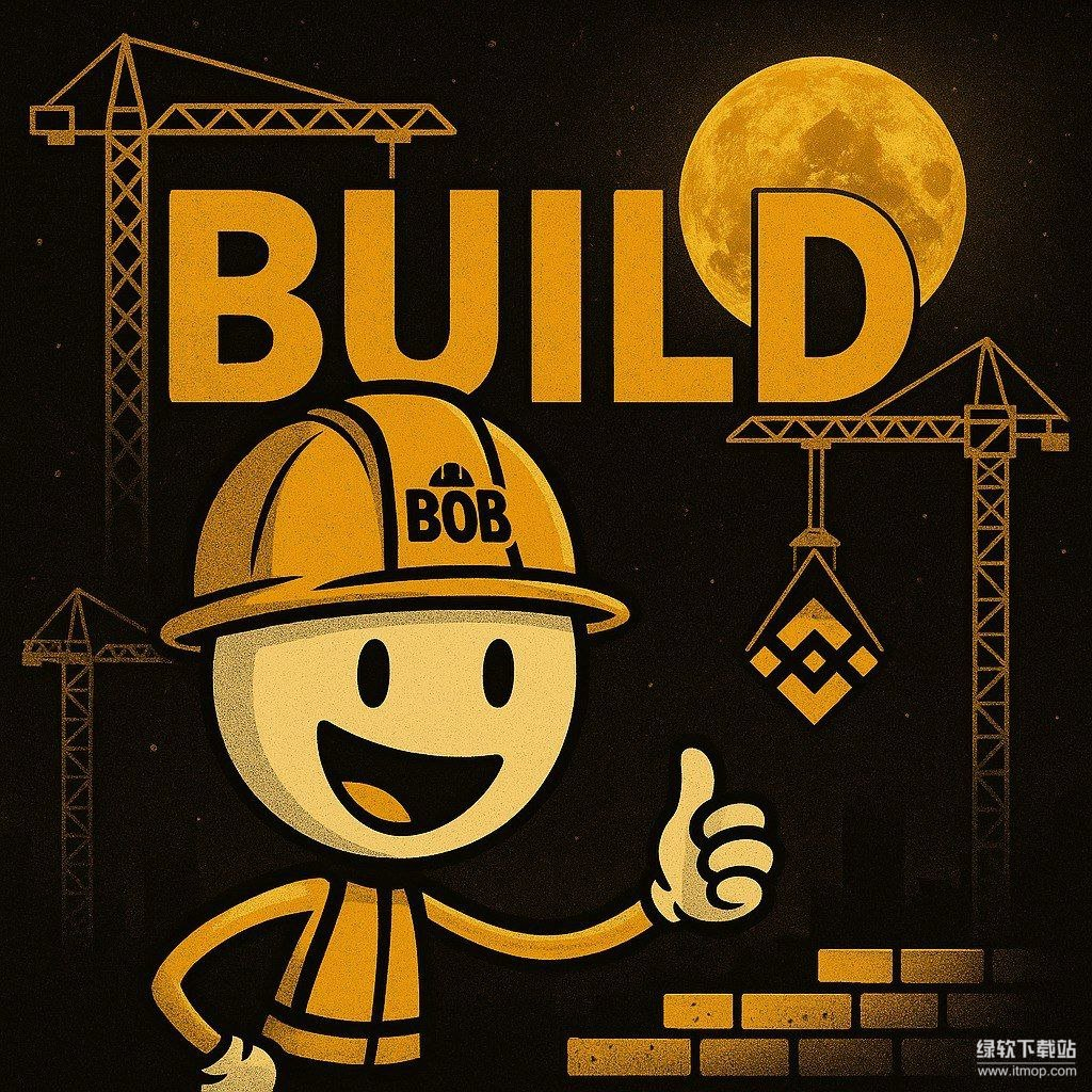 BOB如何升级比特币功能-引入哪些创新技术-