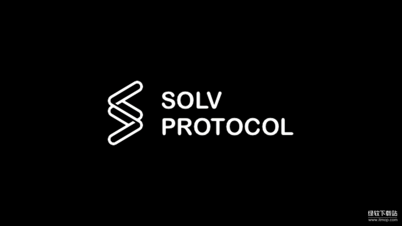 Solv Protocol如何高效管理资产-SOLV在协议中扮演什么关键角色-