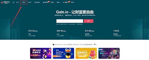 RARI币怎么获得？RARI币买卖操作指南详解