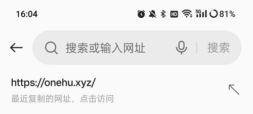 我不是盐神免费盐选知乎入口官网