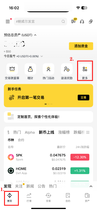 1765333800454414.jpg 入口指引图