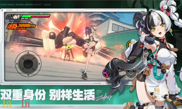 绝区零网页版游戏登录入口 绝区零游戏免下载点开即玩入口