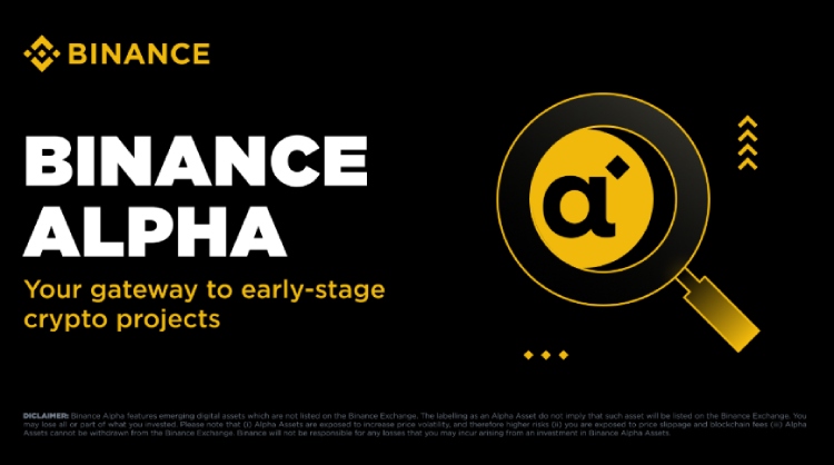 币安Alpha积分有何作用？4大高效获取方式全解析