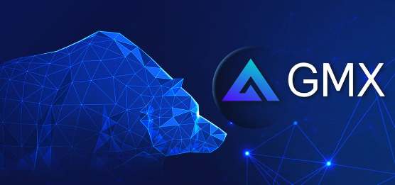 GMX币未来走势如何？GMX币价格能突破多少美元？