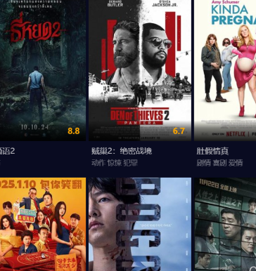 libvio看剧在线观看官网入口-libvio看剧官方网站在线观看