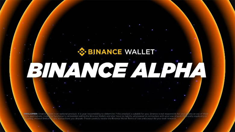 币安 Alpha 是什么?币安 AlphaPoints 玩法详解 新手必看