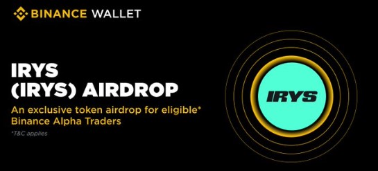 Irys(IRYS)币是什么?如何获取与参与?价格解析+代币经济与空投全指南