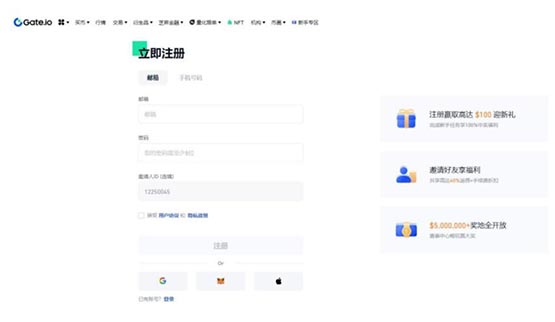 Ordi币如何购买？新手入门Ordi币购买指南
