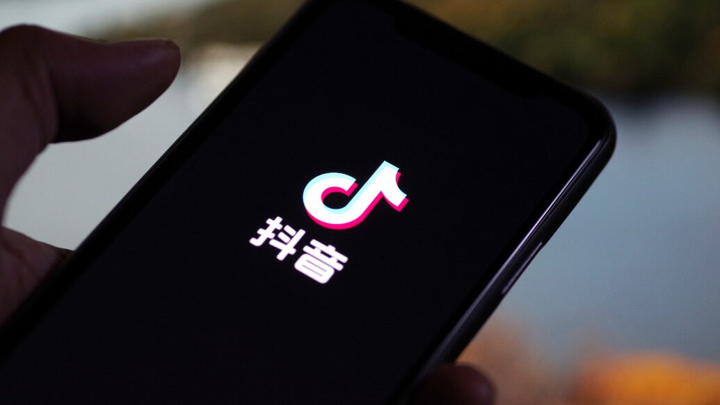 抖音网页版入口官方地址_抖音网页版访问入口指南